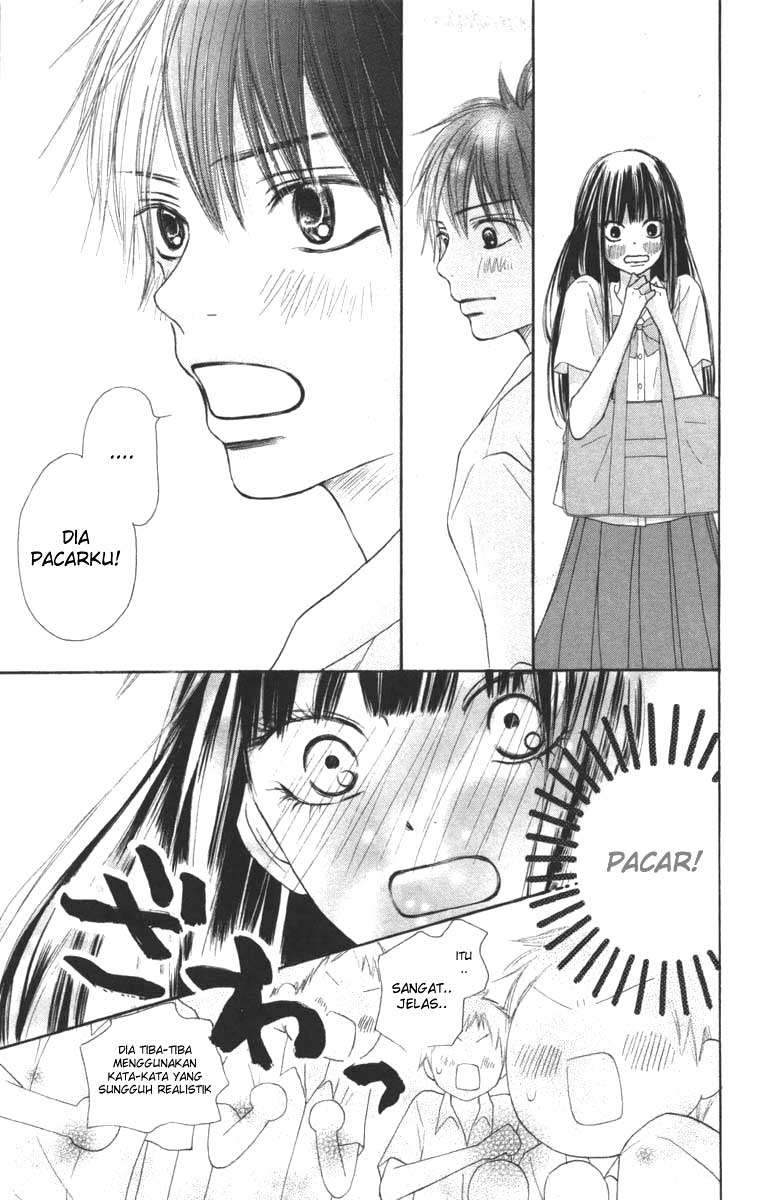 Kimi ni Todoke chapter 42